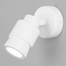 Спот Plat Eurosvet 20125/1 LED белый