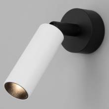 Спот Pin Eurosvet 20133/1 LED белый/черный
