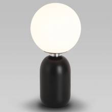 Настольная лампа Bubble Eurosvet 01197/1 черный