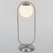 Настольная лампа Ringo Eurosvet 01138/1 хром