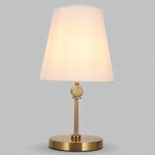 Настольная лампа Conso Eurosvet 01145/1 латунь