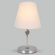 Настольная лампа Conso Eurosvet 01145/1 хром