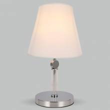 Настольная лампа Conso Eurosvet 01145/1 хром