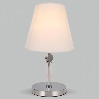 Настольная лампа Eurosvet(Conso) 01145/1 хром