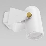 Спот Snap Eurosvet 20167/1 белый