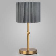 Настольная лампа Notturno Eurosvet 01162/1 латунь