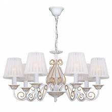 Люстра Dream F-Promo 2155-7P