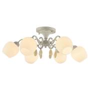 Люстра Gemmas F-Promo 2268-6U