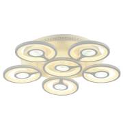 Светильник Roundels F-Promo 2292-6U