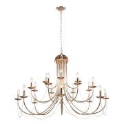 Люстра Plini F-Promo 2591-20P