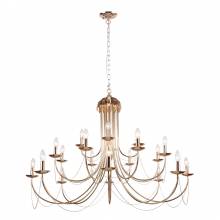 Люстра Plini F-Promo 2591-20P