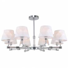 Люстра LILIAN F-Promo 2659-8P