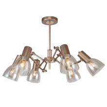 Люстра GRILLUS F-Promo 2660-6U