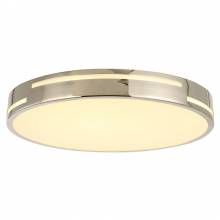 Светильник Pall F-Promo 2744-2C Светильник Pall F-Promo 2744-2C