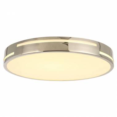 Светильник F-Promo(Pall) 2744-2C