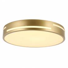 Светильник Pall F-Promo 2745-1C Светильник Pall F-Promo 2745-1C