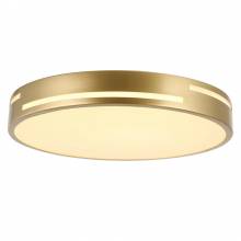 Светильник Pall F-Promo 2745-2C Светильник Pall F-Promo 2745-2C