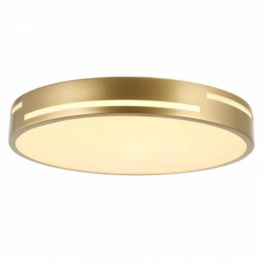 Светильник F-Promo(Pall) 2745-2C