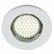 Точечный светильник Arno Fametto DLS-A104 GU5.3 WHITE