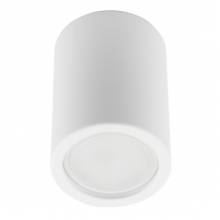 Точечный светильник Sotto Fametto DLC-S601 GU10 WHITE