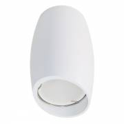 Точечный светильник Sotto Fametto DLC-S603 GU10 WHITE