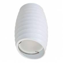 Точечный светильник Sotto Fametto DLC-S604 GU10 WHITE