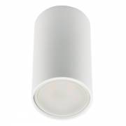 Точечный светильник Sotto Fametto DLC-S607 GU10 WHITE
