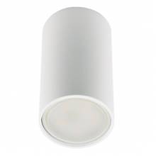 Точечный светильник Sotto Fametto DLC-S607 GU10 WHITE