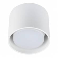 Точечный светильник Sotto Fametto DLC-S608 GX53 WHITE