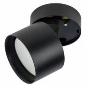 Точечный светильник Sotto Fametto DLC-S615 GX53 BLACK