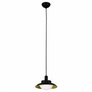 Светильник SIDE Faro Barcelona 62138