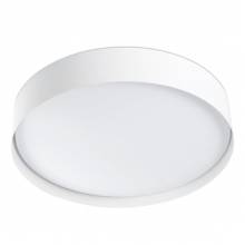 Светильник VUK Faro Barcelona 64188