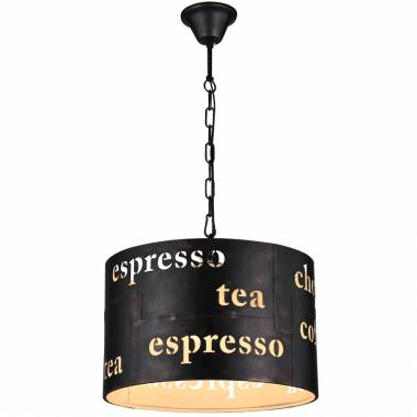 Люстра Favourite 1503-3P Espresso