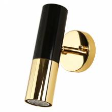 Бра Ultra Favourite 1600-1W Бра Ultra Favourite 1600-1W