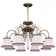 Люстра Amanda Favourite 2151-8PC