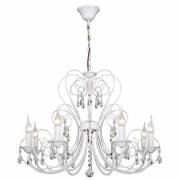 Люстра Versailles Favourite 2157-8P