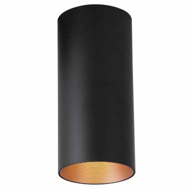 Точечный светильник Favourite(Drum) 2249-1U