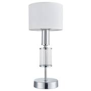 Настольная лампа Laciness Favourite 2607-1T