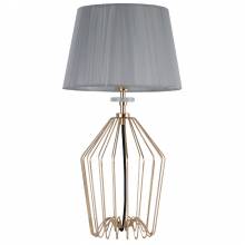 Настольная лампа Sade Favourite 2690-1T