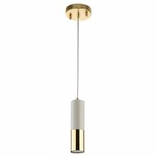 Светильник Ultra Favourite 2755-1P Светильник Ultra Favourite 2755-1P