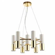 Люстра Ultra Favourite 2755-7P