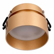 Точечный светильник Inserta Favourite 2885-1C Точечный светильник Inserta Favourite 2885-1C