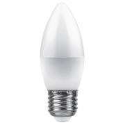  LB-570 Feron 25937