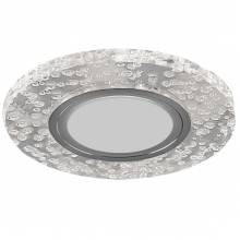Точечный светильник CD953 Feron 32539