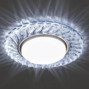 Точечный светильник CD4021 Feron 41294