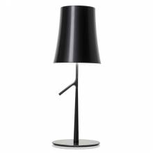 Настольная лампа Birdie Foscarini 221001L-22