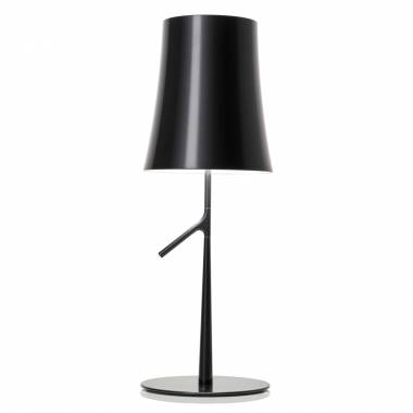 Настольная лампа Foscarini(Birdie) 221001L-22