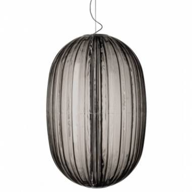 Светильник Foscarini 2240172 25 Plass