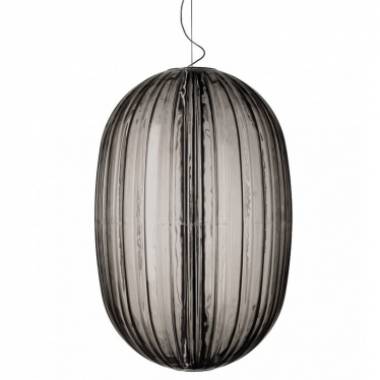 Светильник Foscarini 2240172SP5 25 Plass