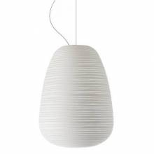 Светильник Rituals Foscarini 2440071E 10